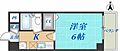 ルヴェール光陽4階3.7万円