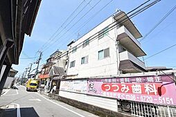 清光マンション