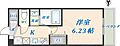 Luxe布施南27階6.8万円