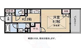 パークアクシス心斎橋  ｜ 大阪府大阪市中央区南船場２丁目（賃貸マンション1K・6階・32.02㎡） その2