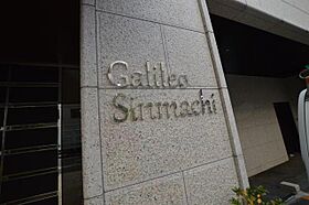 Galileo Sinmachi  ｜ 大阪府大阪市西区新町３丁目（賃貸マンション1R・11階・30.28㎡） その3