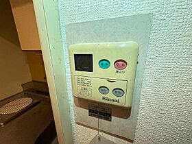 本町ハウス  ｜ 大阪府大阪市西区立売堀１丁目（賃貸マンション1K・2階・23.88㎡） その27