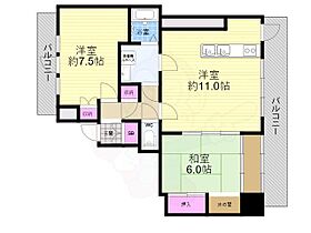 メゾンカルム  ｜ 大阪府大阪市西区京町堀２丁目（賃貸マンション2LDK・8階・65.00㎡） その2