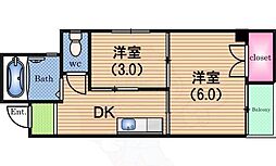 竹綱マンション 2階