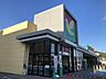 周辺：ショッピングセンター「ヨークフーズ六浦店まで135ｍ」