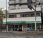 コンビニ「ローソンストア100金沢八景店まで465ｍ」