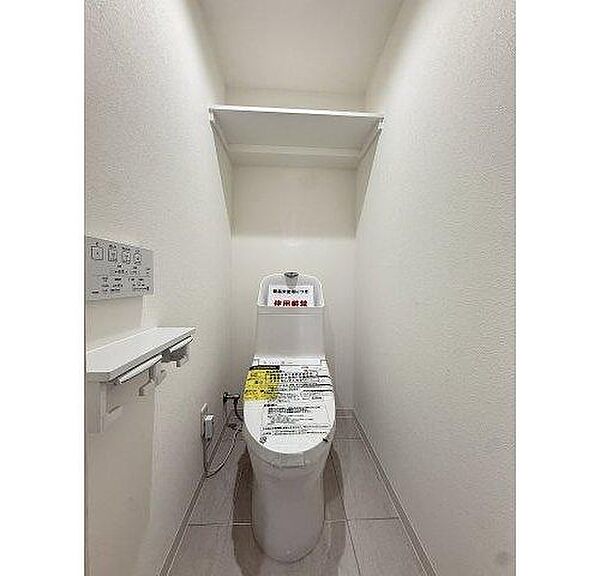 トイレを拡大表示