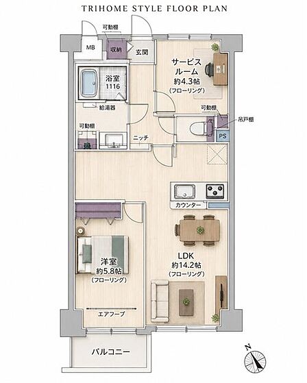 間取り