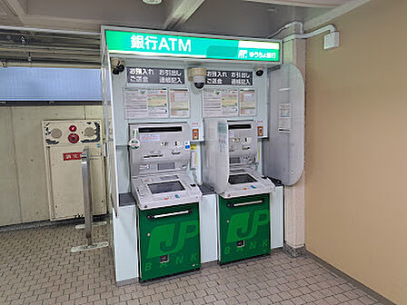 ゆうちょ銀行 札幌支店 南北線北24条駅内出張所
