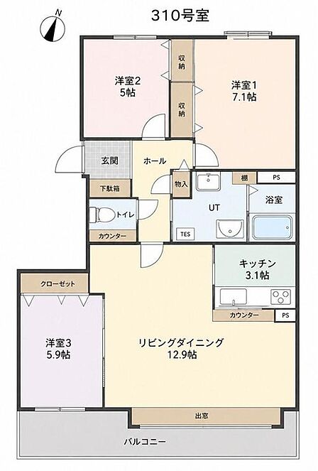 3LDK 間取り