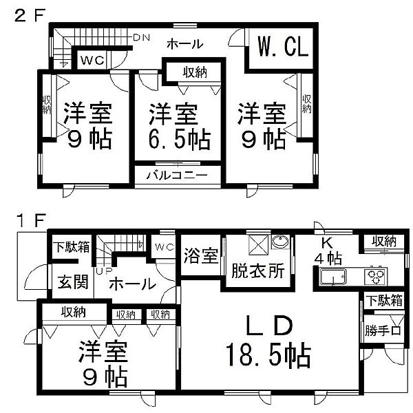 間取りを拡大表示