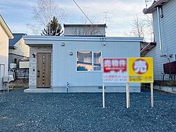 美山町西5丁目47番 建売