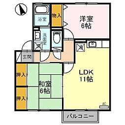 越前たけふ駅 5.7万円