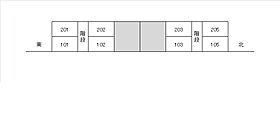 ルーラルハイツ 202 ｜ 福井県越前市瓜生町26-17-1（賃貸マンション1LDK・2階・46.40㎡） その3