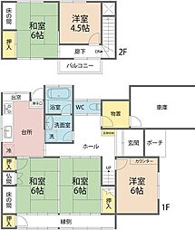 貸家　南1丁目11-6-7