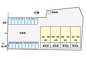 ヴィラ・イーストライト 105 ｜ 福井県越前市横市町23－6－1（賃貸マンション2LDK・1階・56.51㎡） その4