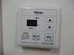 LA PORTE 303 ｜ 福井県越前市下太田町11-27-2（賃貸マンション1K・3階・23.70㎡） その26