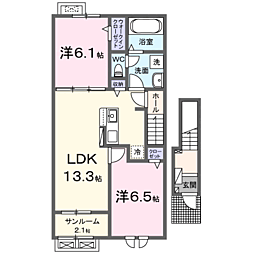 フルーメン　II