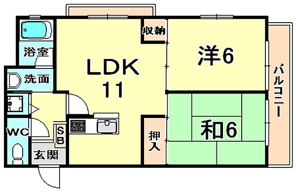 シャルマンドミール 303｜兵庫県西宮市獅子ケ口町(賃貸マンション2LDK・3階・49.24㎡)の写真 その2