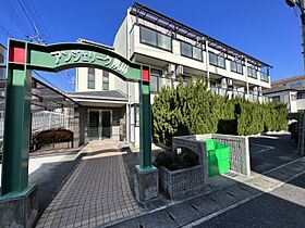 アンジェリーク夙川 102 ｜ 兵庫県西宮市神園町（賃貸マンション1K・1階・24.10㎡） その1