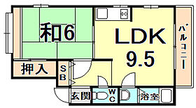 インペリアル甲子園 201 ｜ 兵庫県西宮市甲子園七番町（賃貸マンション1LDK・2階・32.00㎡） その2