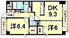 コモド西宮5階11.4万円