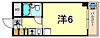 キューブ芦屋5階3.6万円