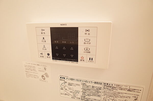 アルタイル・ヴィラII 103｜兵庫県西宮市薬師町(賃貸アパート1K・1階・26.53㎡)の写真 その14