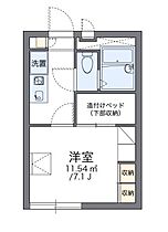 レオパレス北夙川フラット 206 ｜ 兵庫県西宮市神園町（賃貸アパート1K・2階・19.87㎡） その2