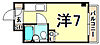 タイカハイツ5階3.2万円