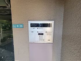 ウィズ・ユー西宮 503 ｜ 兵庫県西宮市津門綾羽町（賃貸マンション1LDK・5階・36.45㎡） その21