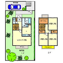 芦屋岩園ハウス  ｜ 兵庫県芦屋市岩園町（賃貸一戸建3LDK・1階・91.84㎡） その2