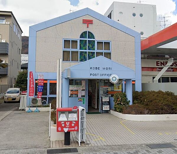 画像6:神戸森郵便局