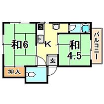 新堂マンション 7 ｜ 兵庫県神戸市東灘区住吉本町２丁目（賃貸マンション2K・3階・30.00㎡） その2