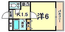 摂津本山駅 4.0万円