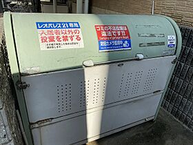 レオパレスオーキッド 304 ｜ 兵庫県神戸市東灘区住吉南町３丁目（賃貸アパート1K・3階・19.11㎡） その8