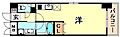 シャトー御影山手3階6.9万円