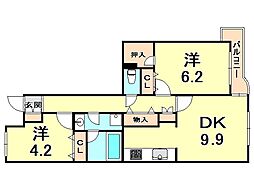 芦屋東パークハイツ 4階