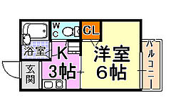 大山ハイツ 2階