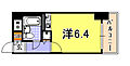 藤和シティホームズ灘4階3.8万円