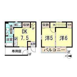 ハイマート岩屋