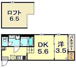 ハーモニーテラス深江南町 1階/105