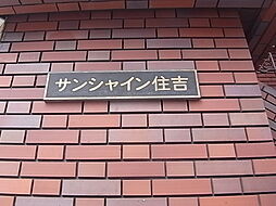4 / 5