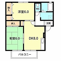 メゾンドグランメール 1階