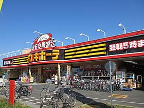 煉瓦館3 103 ｜ 埼玉県所沢市小手指町3丁目32-14（賃貸マンション1R・1階・19.30㎡） その29