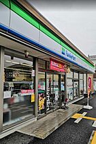 メゾンけやき 202 ｜ 埼玉県所沢市けやき台1丁目6-11（賃貸アパート1R・2階・17.39㎡） その25