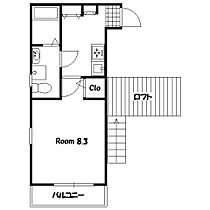 アメリカンリバティー所沢21 102号室 ｜ 埼玉県所沢市有楽町16-18（賃貸アパート1K・1階・25.02㎡） その2