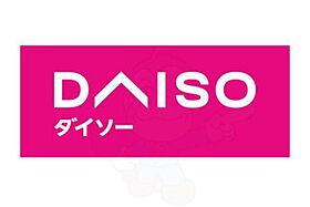 アルグラッド ザ・タワー心斎橋  ｜ 大阪府大阪市中央区東心斎橋１丁目（賃貸マンション1LDK・18階・50.17㎡） その13