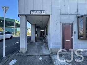 大阪府摂津市鳥飼上３丁目（賃貸アパート1R・2階・22.00㎡） その16