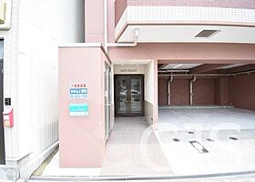 LAND GALAXY  ｜ 大阪府大阪市生野区生野東２丁目2番24号（賃貸マンション1K・4階・20.86㎡） その18